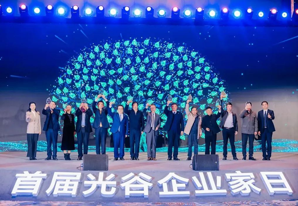 1702884164865862.jpg 640_wx_fmt=jpeg&wxfrom=5&wx_lazy=1&wx_co=1 (1).jpg