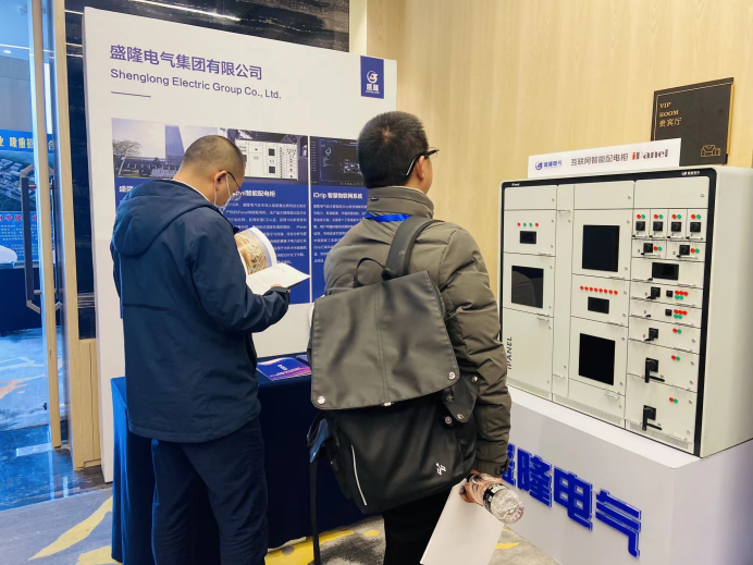 1708570579682005.png 640 (1).png