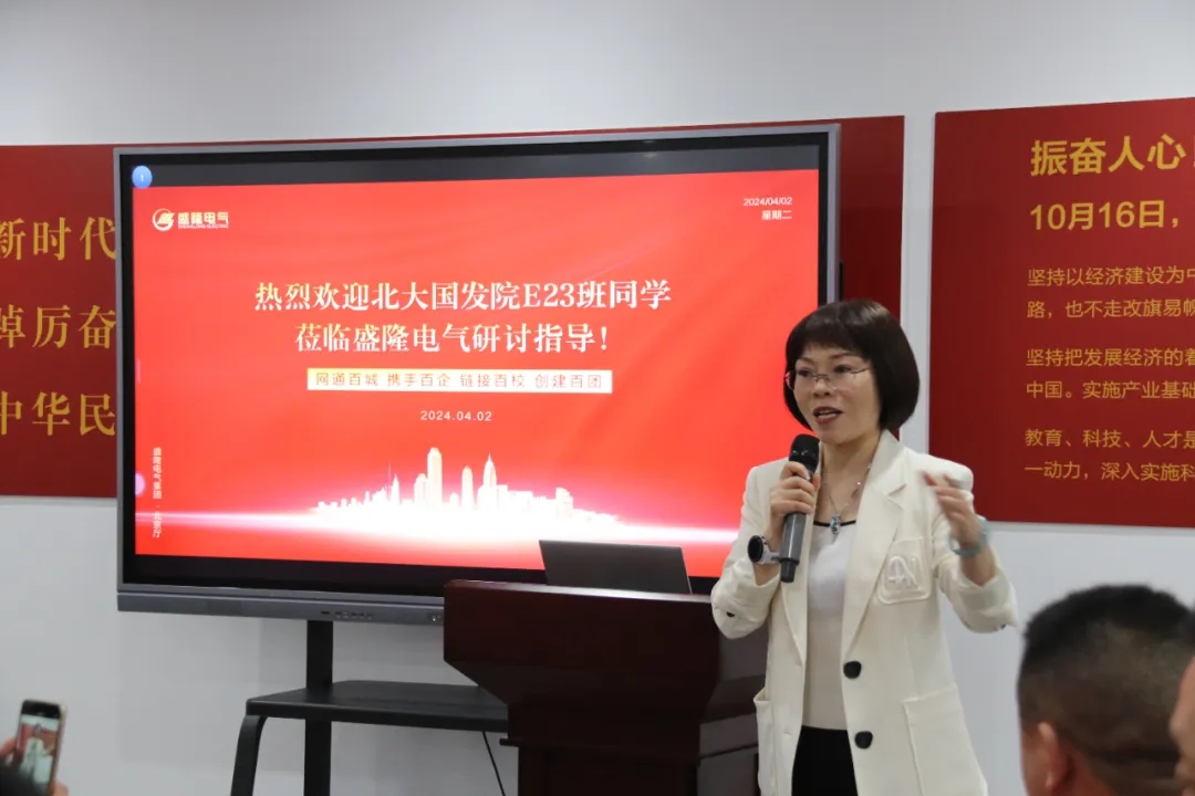 1713150111491132.jpg 640_wx_fmt=jpeg&from=appmsg&tp=webp&wxfrom=5&wx_lazy=1&wx_co=1.webp (3).jpg