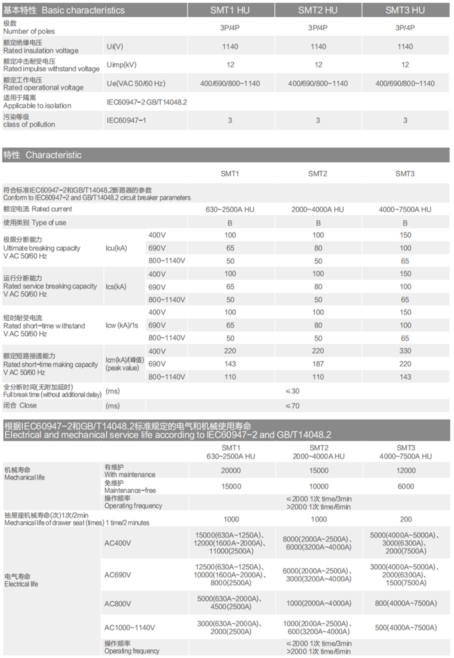 1723258891795087.jpg 44.jpg