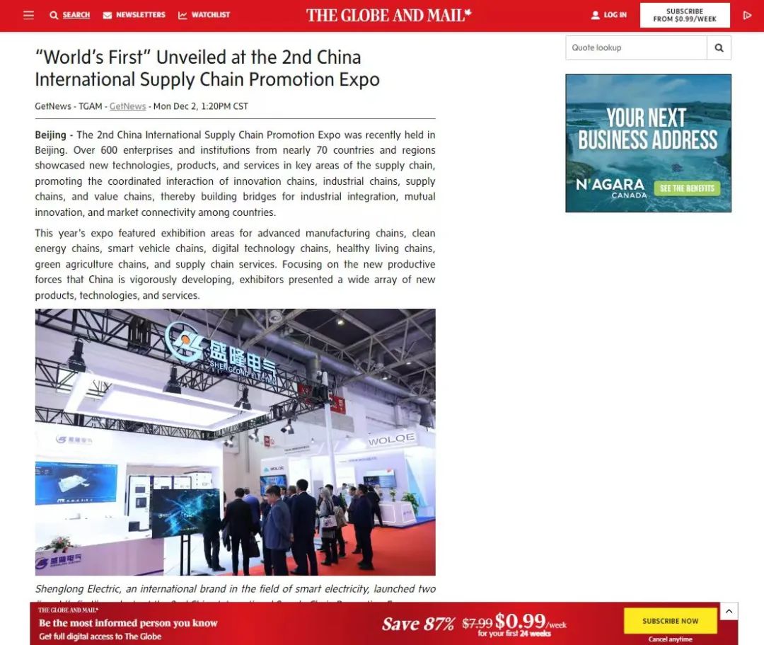 1739754861583696.jpg 640 (3).jpg