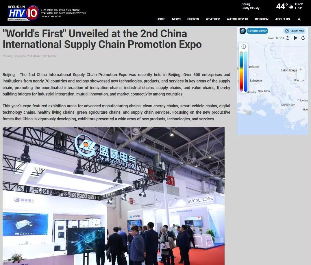 1739755010128915.jpg 640 (9).jpg