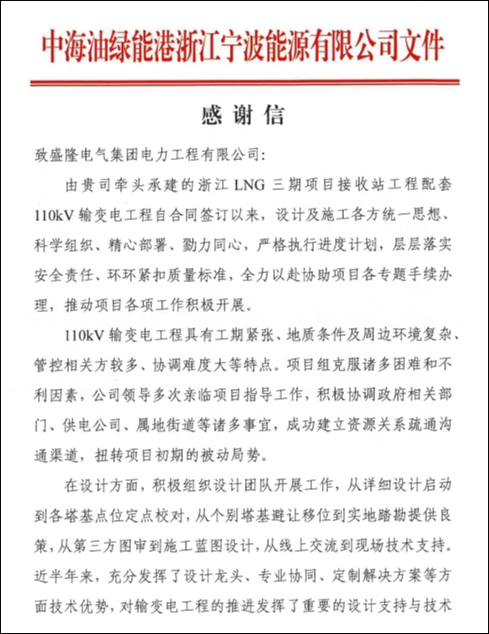 1739760320749355.png 640.png