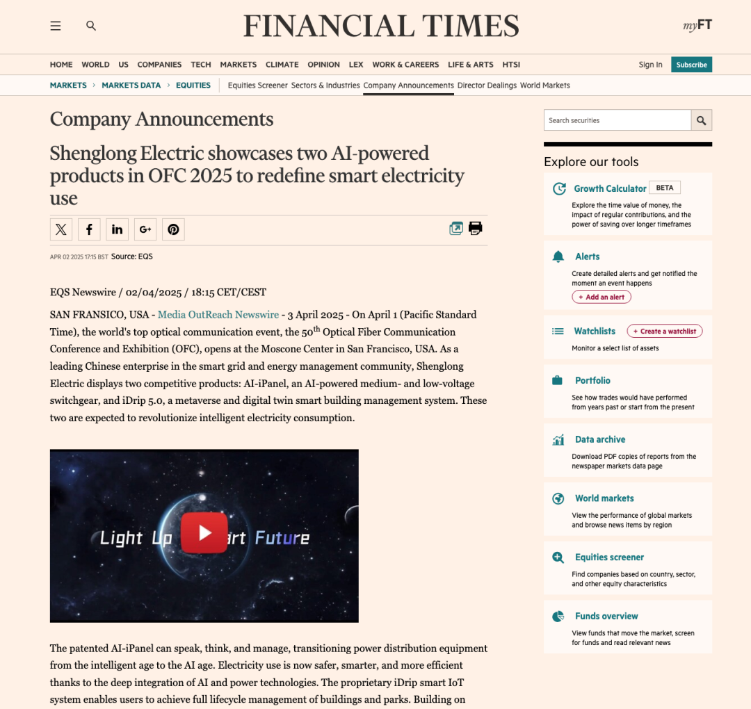 1746849119982634.png 1746849119982634.png