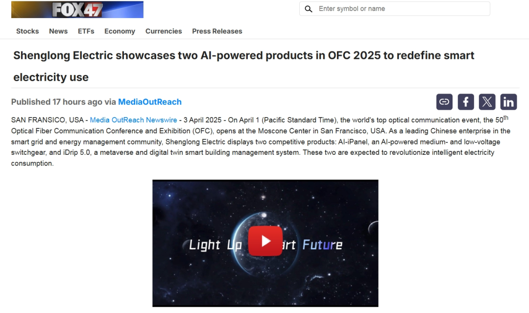 1746849181327479.png 1746849181327479.png