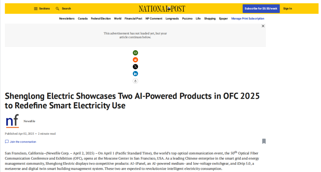 1746849203835289.png 1746849203835289.png