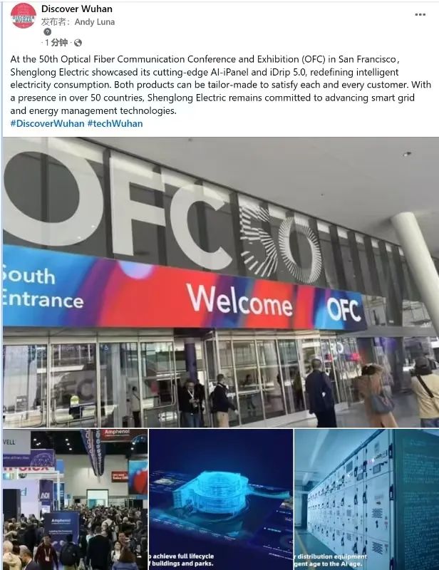 1746849331360312.jpg 1746849331360312.jpg