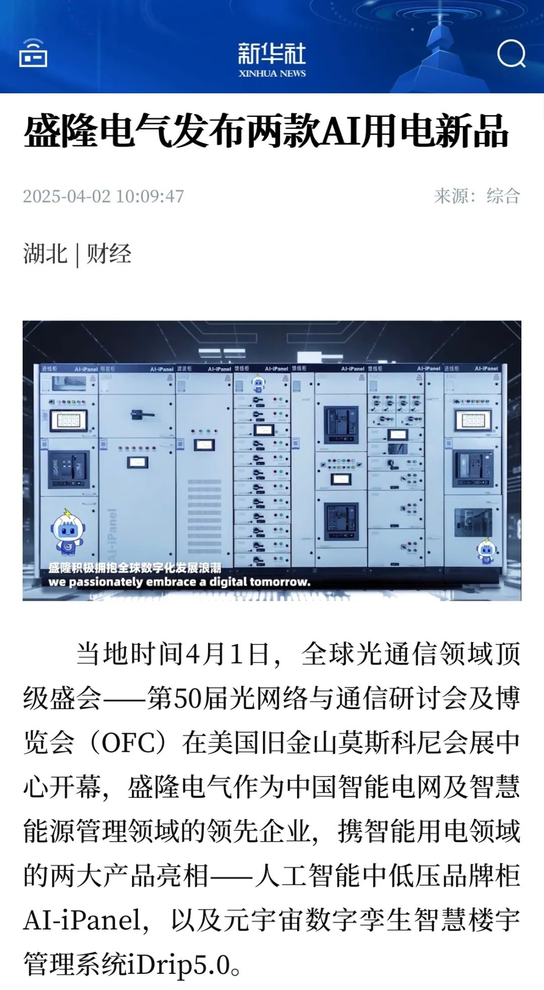 1746849405740899.jpg 1746849405740899.jpg