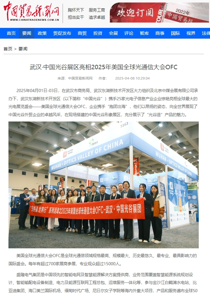 1746849445543762.png 1746849445543762.png