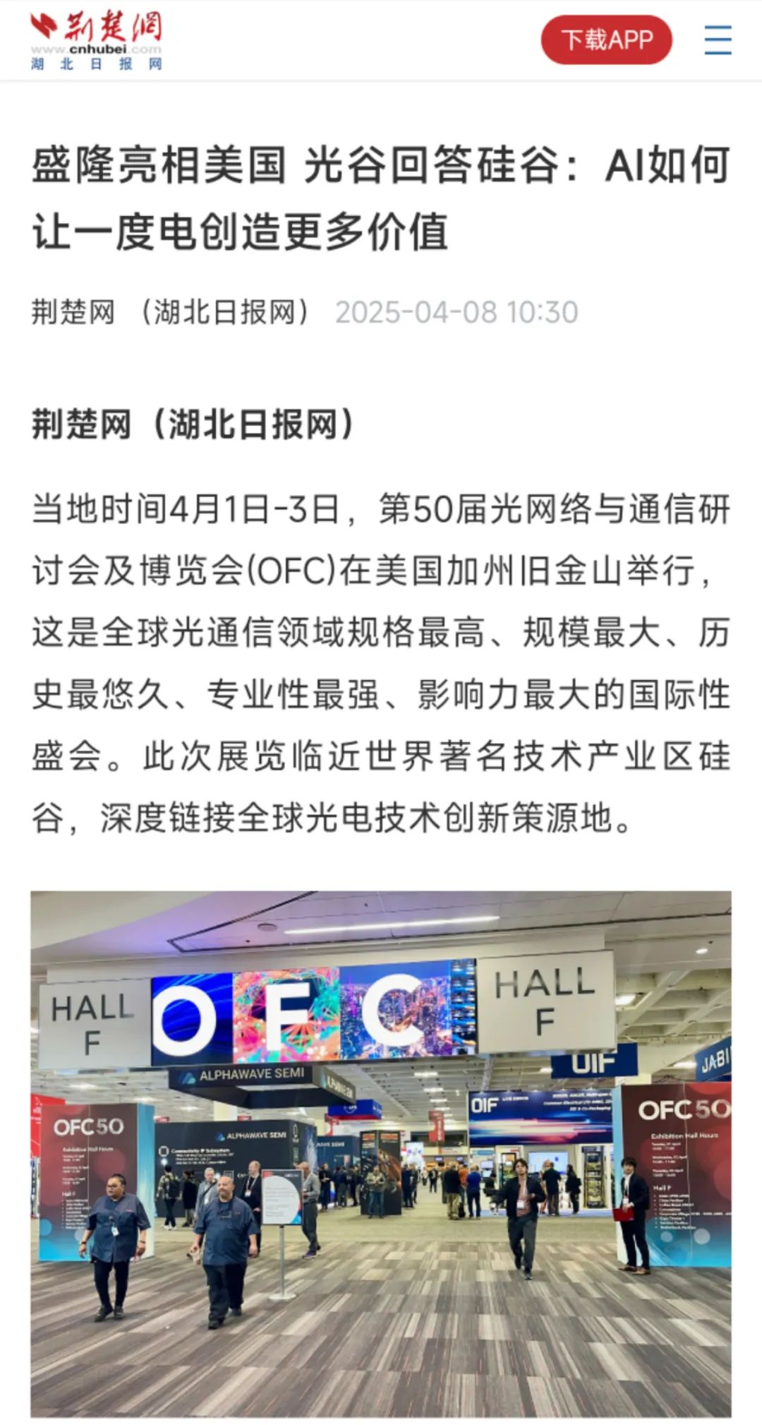 1746849484727207.jpg 1746849484727207.jpg