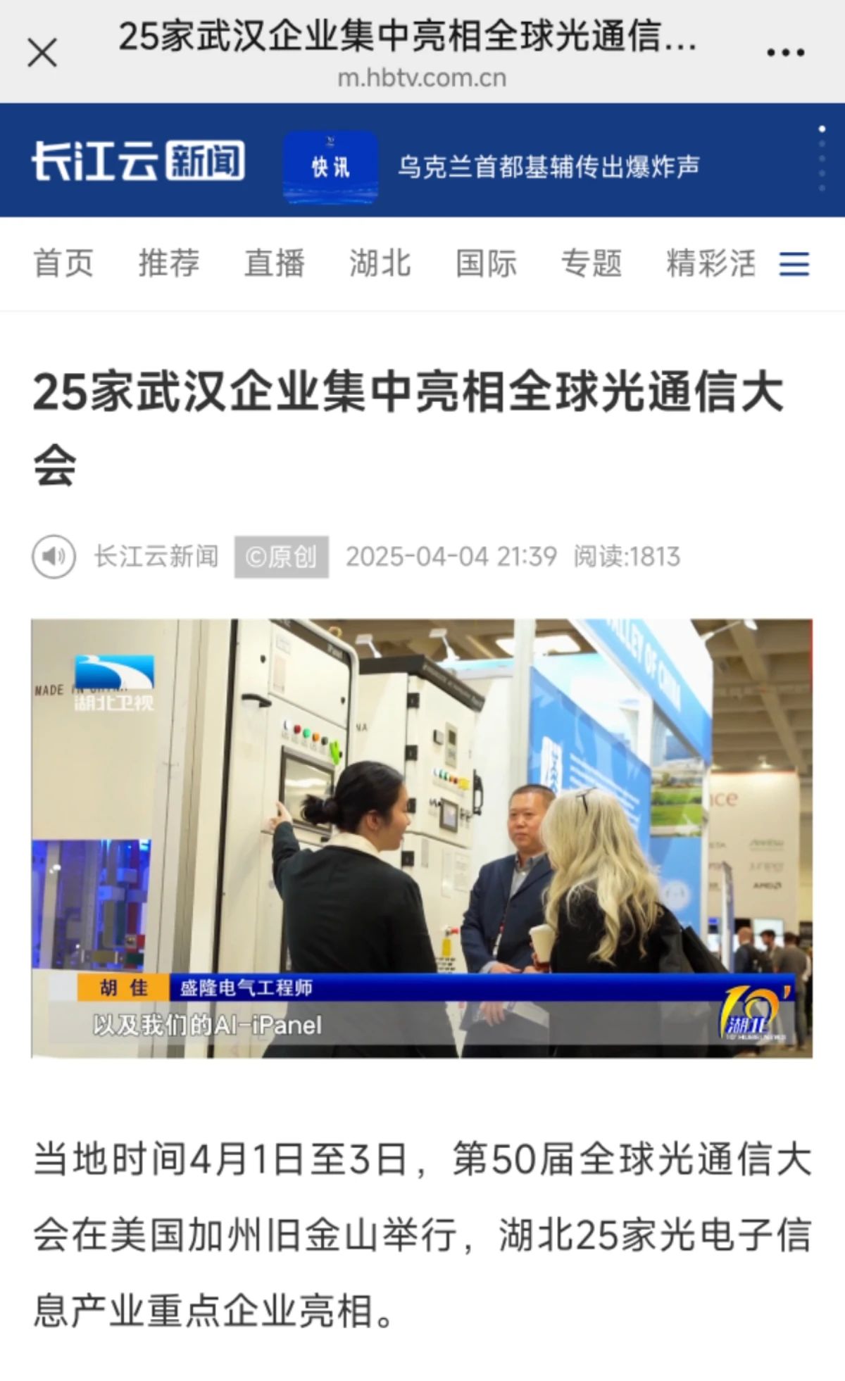 1746849736921498.jpg 1746849736921498.jpg